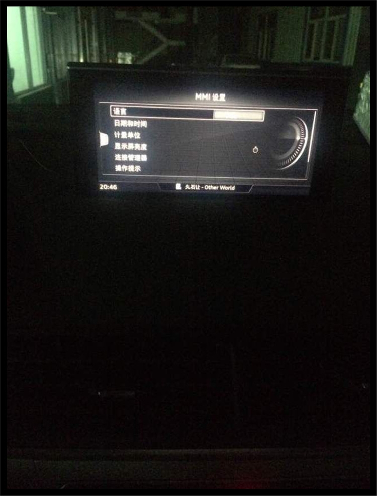 16款奧迪Q7無損免拆漢化菜單導(dǎo)航系統(tǒng)、西北地區(qū)首臺