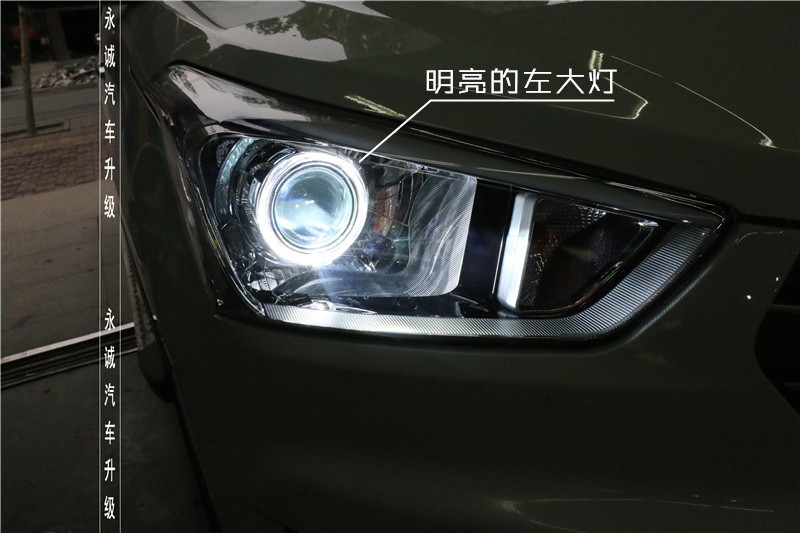 【永誠(chéng)汽車】石家莊ix25改燈，升級(jí)氙氣燈日行燈天使眼