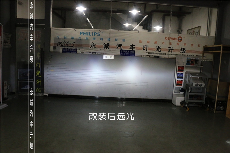 【永誠(chéng)汽車】石家莊ix25改燈，升級(jí)氙氣燈日行燈天使眼