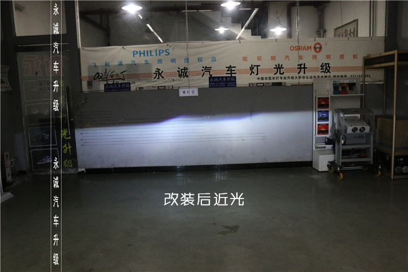 【永誠(chéng)汽車】石家莊ix25改燈，升級(jí)氙氣燈日行燈天使眼