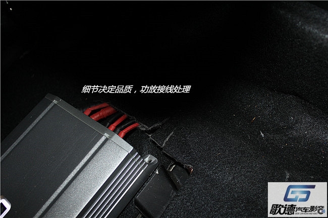 享受溫馨的駕駛空間 武漢歌德飛度改裝美國霸克