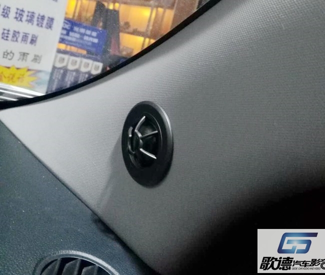 起亞智跑改裝霸克和斯派朗汽車(chē)音響 漢口歌德汽車(chē)音響