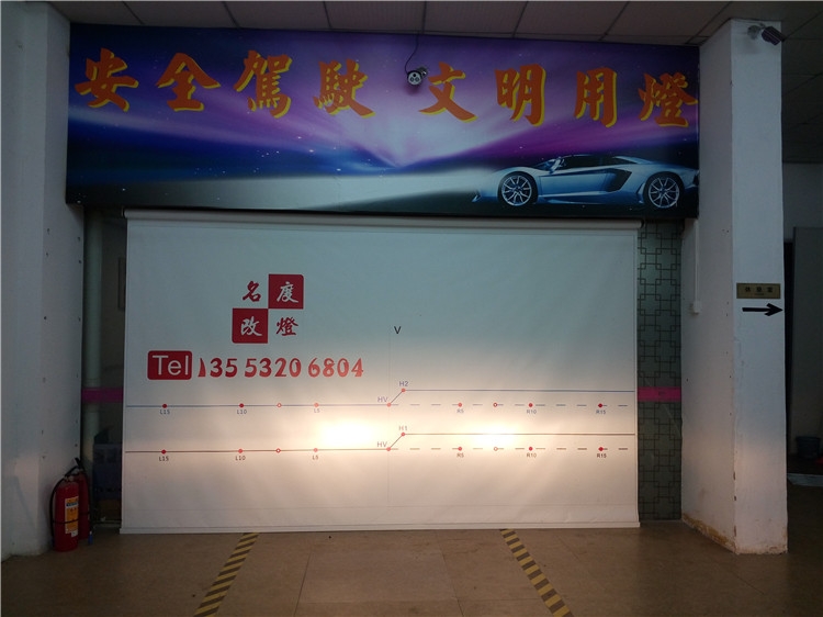 蒙迪歐大燈升級G1雙光透鏡 漢雷氙氣燈泡 GTR安定
