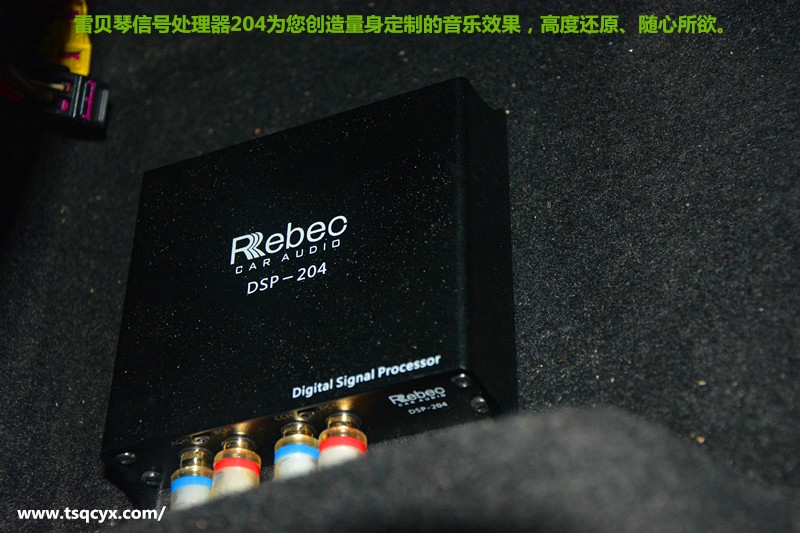 大眾邁騰改裝赫茲15周年汽車音響-唐山博納