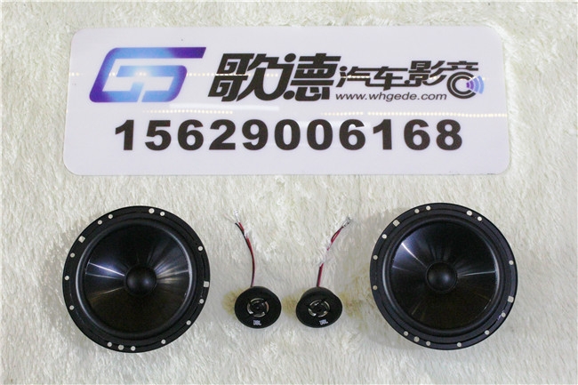漢口專業(yè)汽車音響改裝店 歌德新奇駿簡單升級JBL套裝喇叭