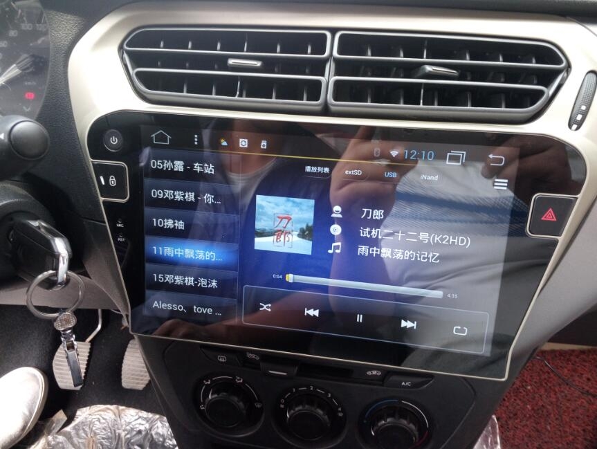 雪鐵龍愛麗舍換安卓大屏