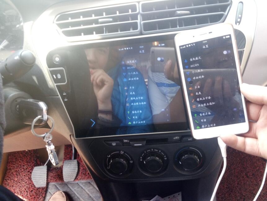 雪鐵龍愛麗舍換安卓大屏