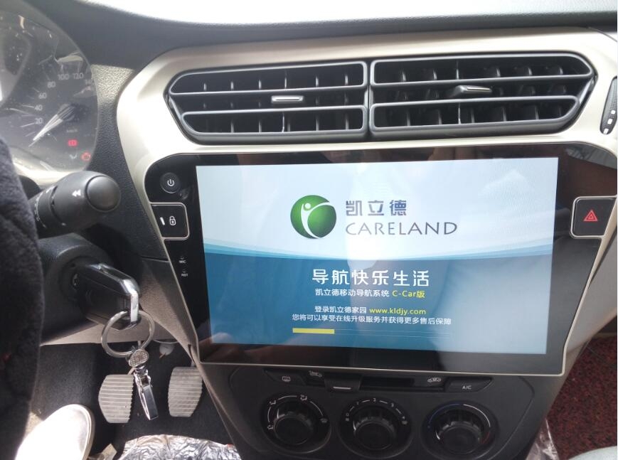 雪鐵龍愛麗舍換安卓大屏