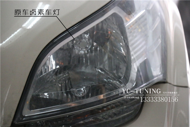 石家莊起亞秀爾改燈，Q5透鏡+飛利浦4800K氙氣燈【永誠汽車】