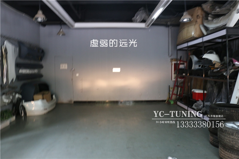 石家莊起亞秀爾改燈，Q5透鏡+飛利浦4800K氙氣燈【永誠汽車】