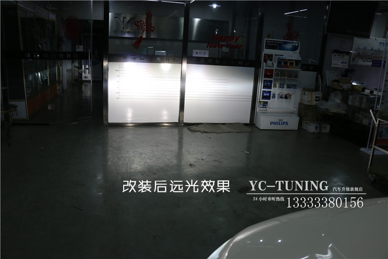 石家莊起亞秀爾改燈，Q5透鏡+飛利浦4800K氙氣燈【永誠汽車】
