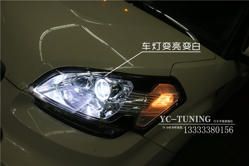 石家莊起亞秀爾改燈，Q5透鏡+飛利浦4800K氙氣燈【永誠汽車】