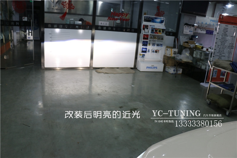 石家莊起亞秀爾改燈，Q5透鏡+飛利浦4800K氙氣燈【永誠汽車】