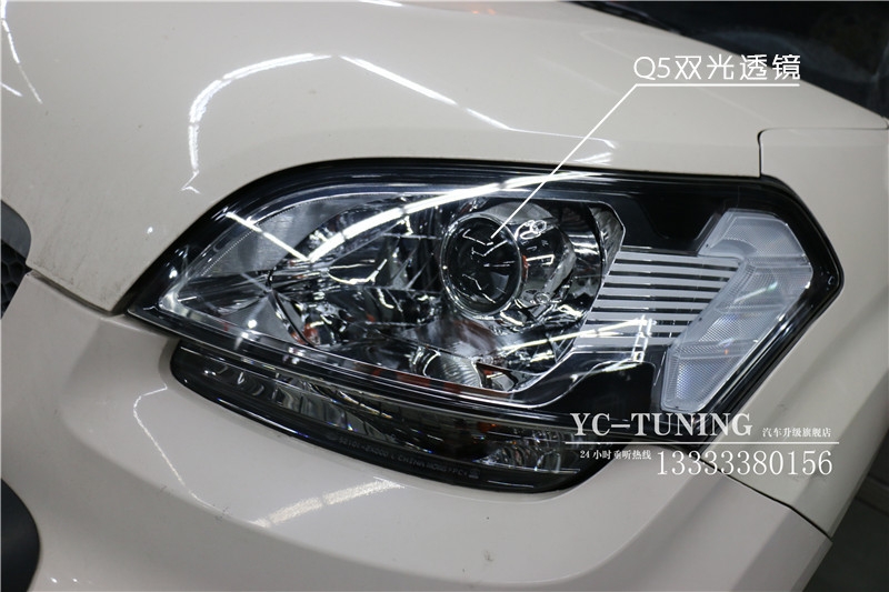 石家莊起亞秀爾改燈，Q5透鏡+飛利浦4800K氙氣燈【永誠汽車】
