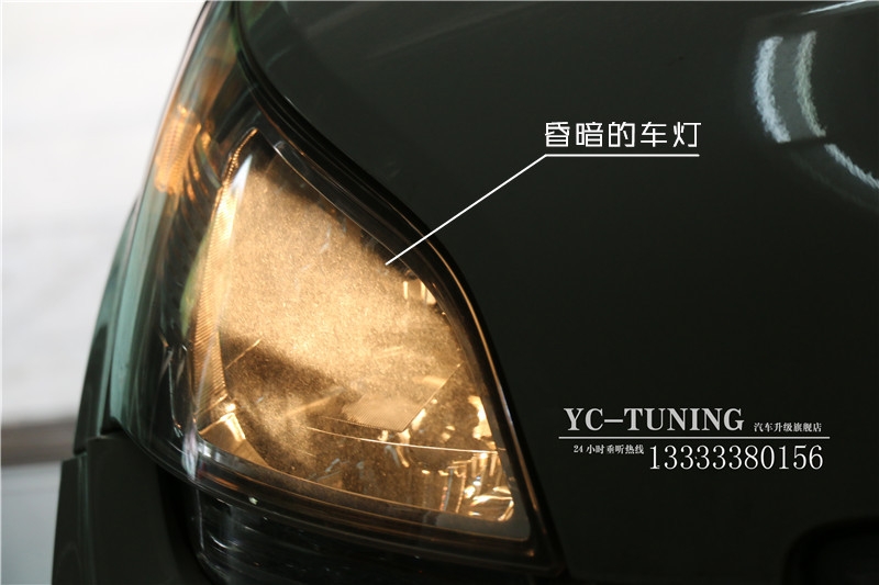 石家莊起亞秀爾改燈，Q5透鏡+飛利浦4800K氙氣燈【永誠汽車】