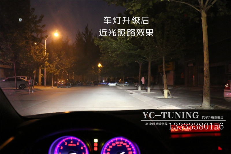 【永誠(chéng)汽車】石家莊睿翼改燈，Q5雙光透鏡+歐司朗4300K氙氣燈