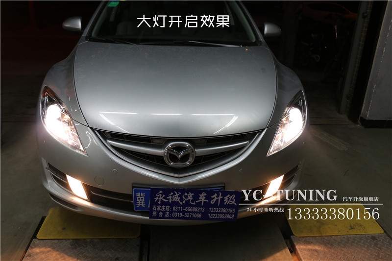 【永誠(chéng)汽車】石家莊睿翼改燈，Q5雙光透鏡+歐司朗4300K氙氣燈