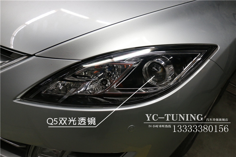 【永誠(chéng)汽車】石家莊睿翼改燈，Q5雙光透鏡+歐司朗4300K氙氣燈