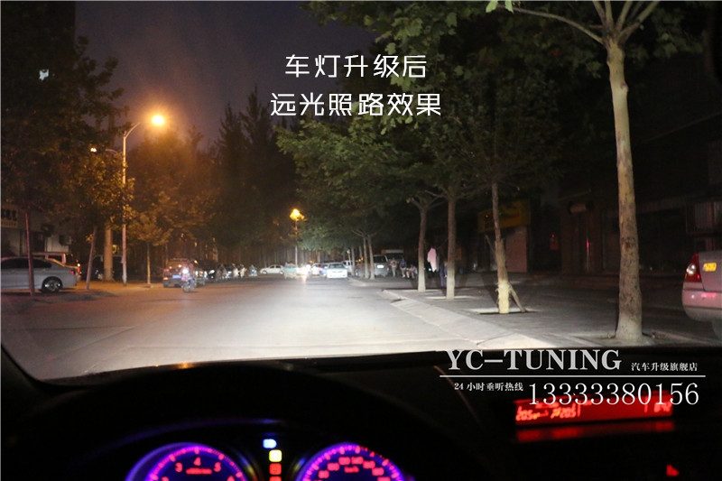 【永誠(chéng)汽車】石家莊睿翼改燈，Q5雙光透鏡+歐司朗4300K氙氣燈
