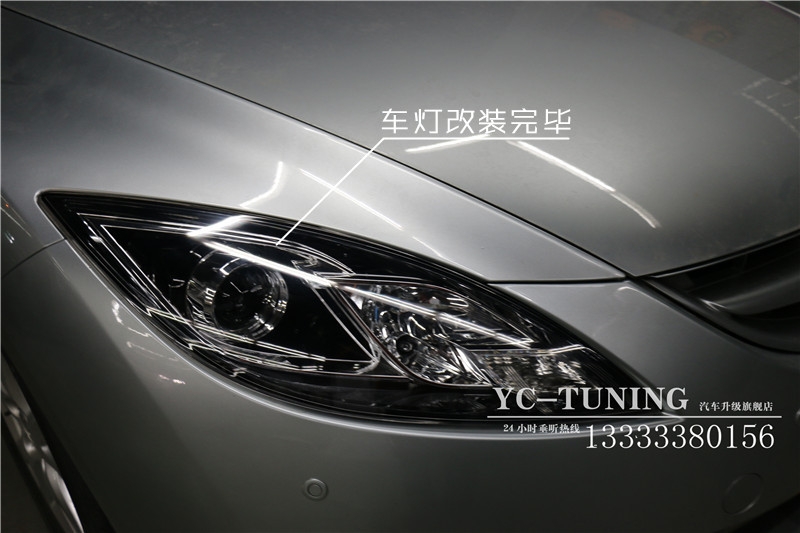【永誠(chéng)汽車】石家莊睿翼改燈，Q5雙光透鏡+歐司朗4300K氙氣燈