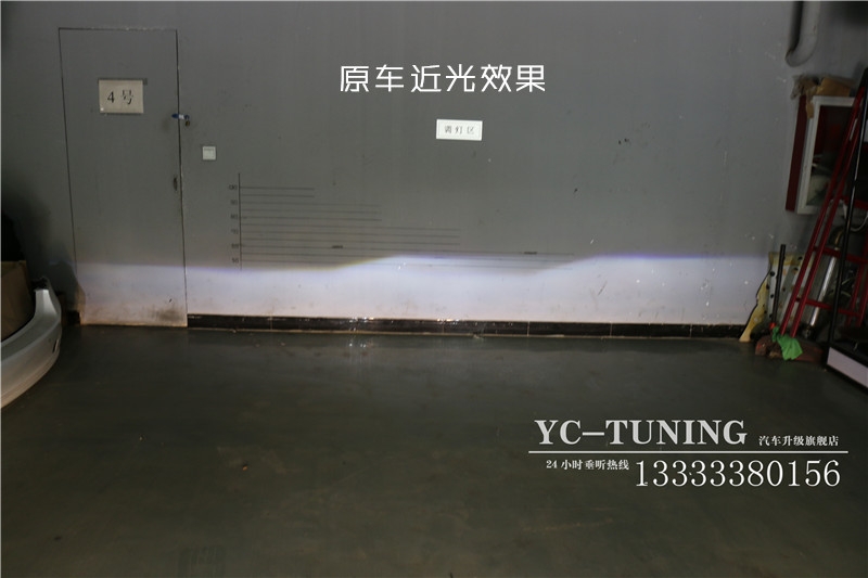 【永誠(chéng)汽車】石家莊睿翼改燈，Q5雙光透鏡+歐司朗4300K氙氣燈