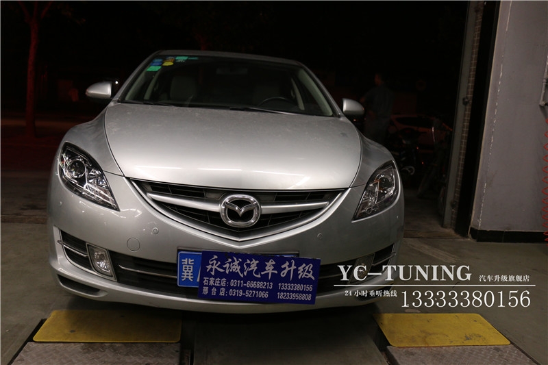 【永誠(chéng)汽車】石家莊睿翼改燈，Q5雙光透鏡+歐司朗4300K氙氣燈