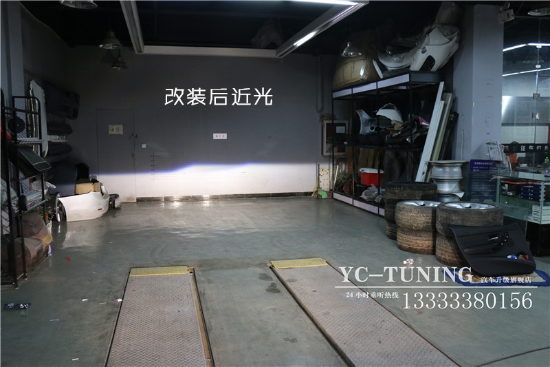 【永誠(chéng)汽車】石家莊睿翼改燈，Q5雙光透鏡+歐司朗4300K氙氣燈