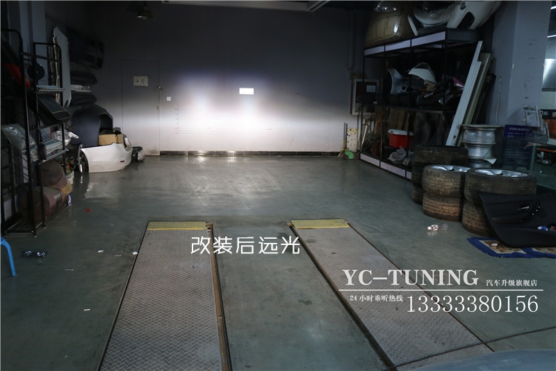 【永誠(chéng)汽車】石家莊睿翼改燈，Q5雙光透鏡+歐司朗4300K氙氣燈