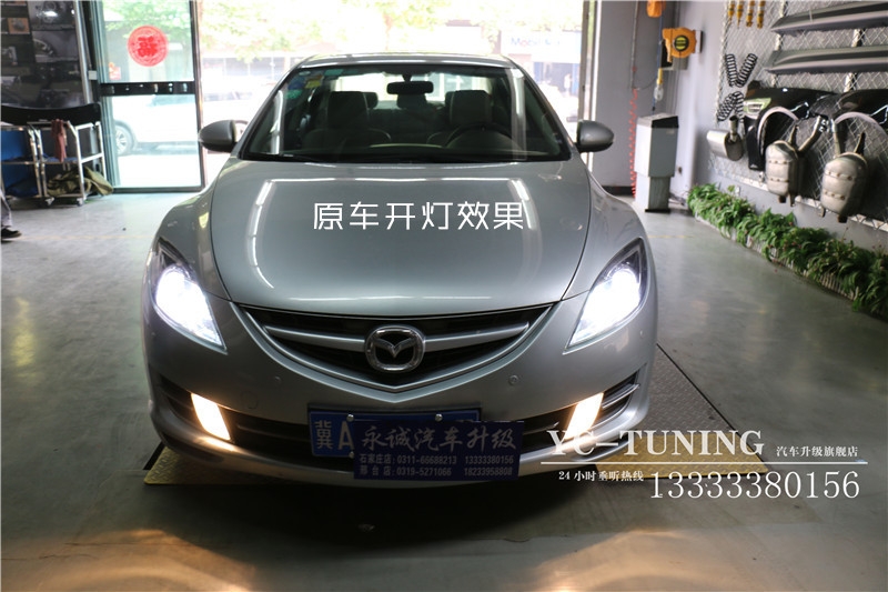 【永誠(chéng)汽車】石家莊睿翼改燈，Q5雙光透鏡+歐司朗4300K氙氣燈