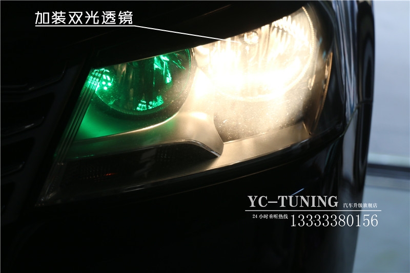 【永誠(chéng)汽車】石家莊邁騰改燈，Q5透鏡+巖崎5500K氙燈+紅色惡魔眼