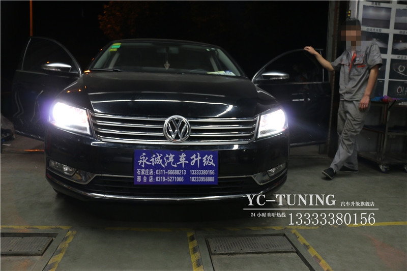 【永誠(chéng)汽車】石家莊邁騰改燈，Q5透鏡+巖崎5500K氙燈+紅色惡魔眼