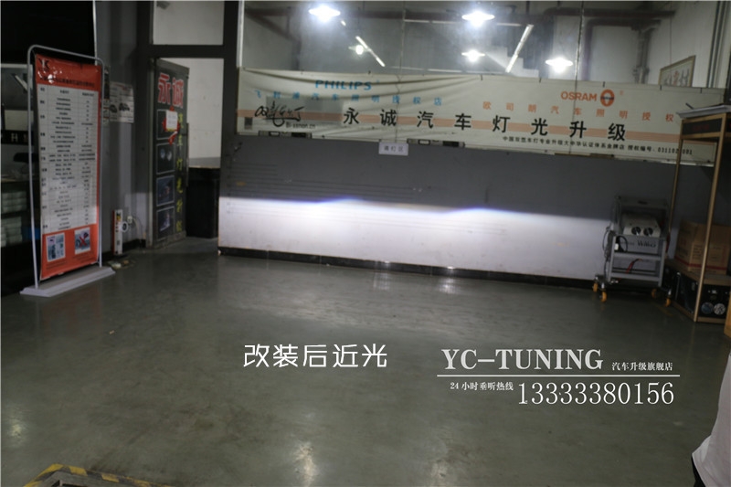 【永誠(chéng)汽車】石家莊邁騰改燈，Q5透鏡+巖崎5500K氙燈+紅色惡魔眼