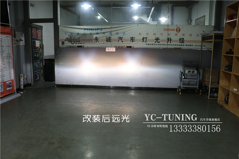 【永誠(chéng)汽車】石家莊邁騰改燈，Q5透鏡+巖崎5500K氙燈+紅色惡魔眼
