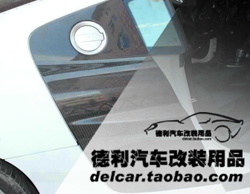 奧迪R8碳纖維葉子板