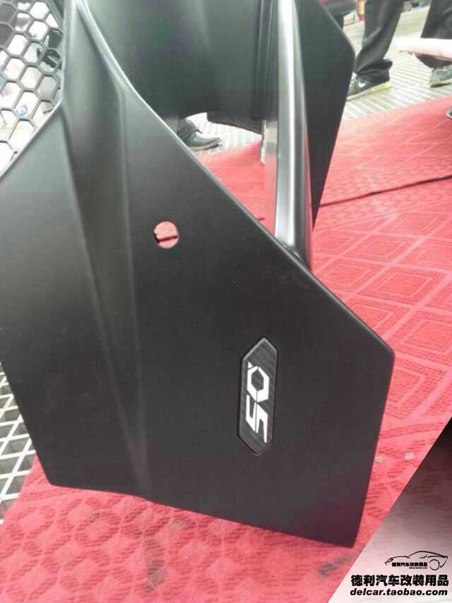 DMC包圍代理批發(fā)LP700改裝DMC套件