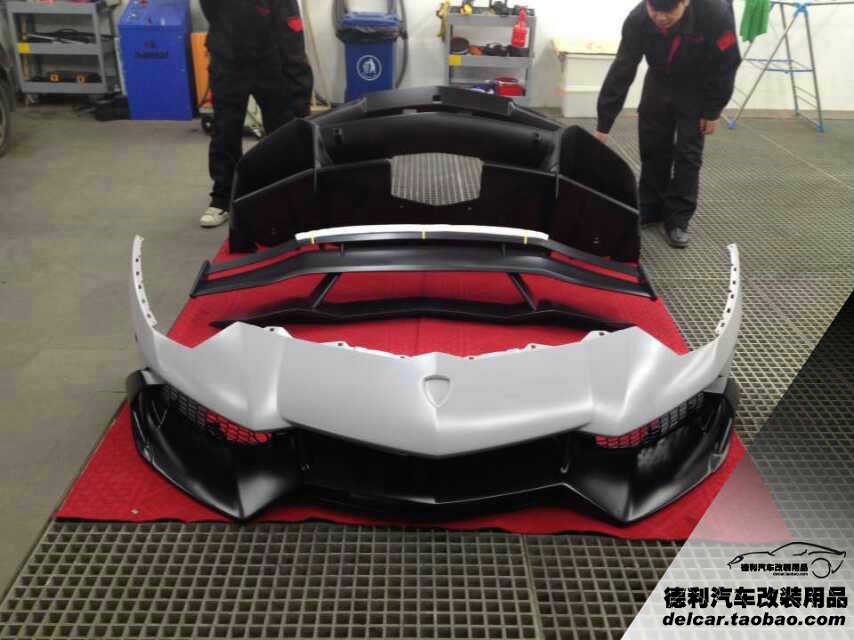 DMC包圍代理批發(fā)LP700改裝DMC套件