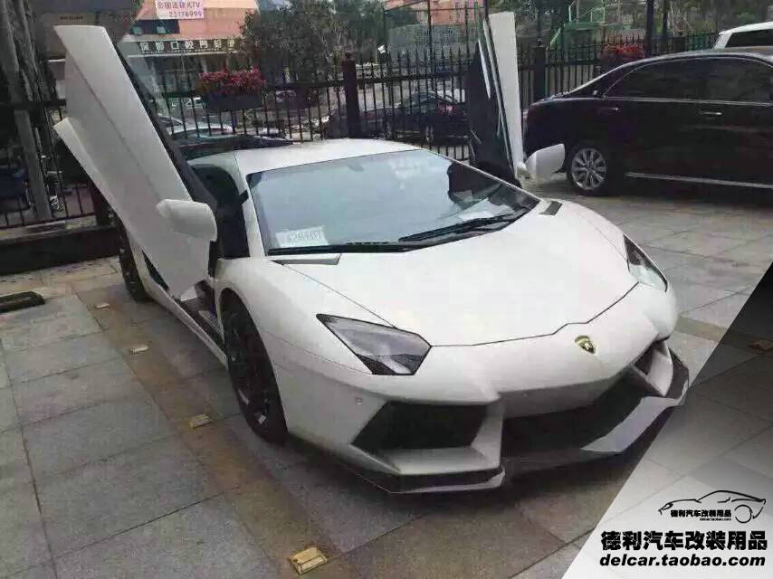 DMC包圍代理批發(fā)LP700改裝DMC套件