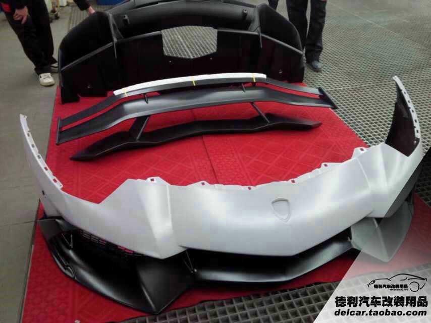 DMC包圍代理批發(fā)LP700改裝DMC套件