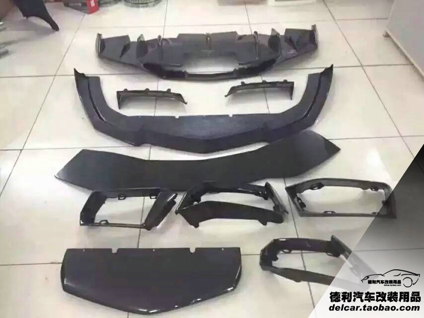 DMC包圍代理批發(fā)LP700改裝DMC套件
