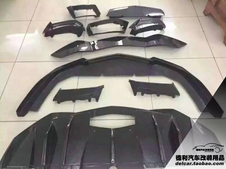 DMC包圍代理批發(fā)LP700改裝DMC套件