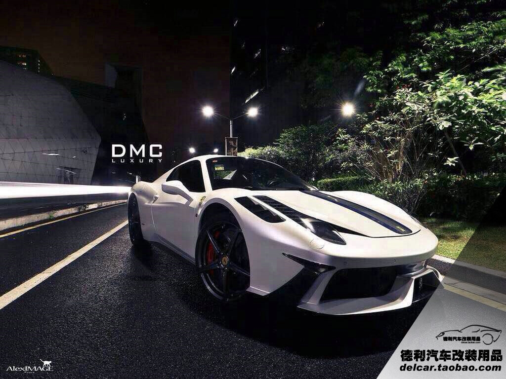 德國DMC包圍批發(fā)代理法拉利458DMC包圍套裝
