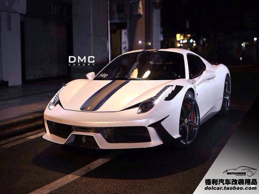 德國DMC包圍批發(fā)代理法拉利458DMC包圍套裝