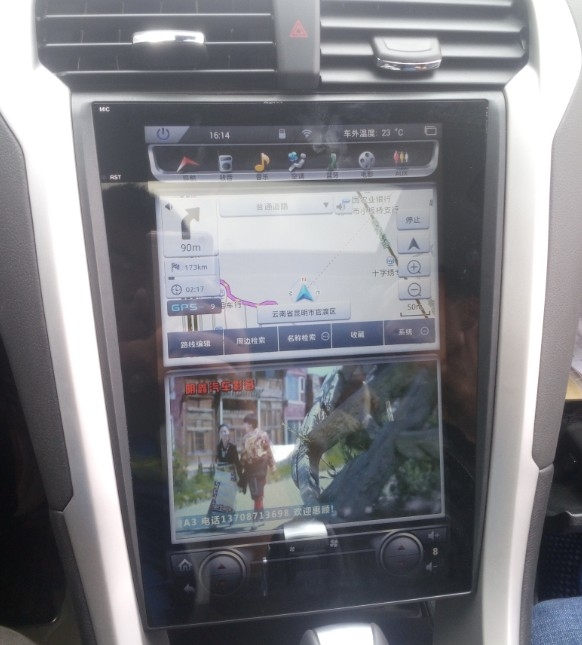 蒙迪歐換車酷時(shí)代安卓大屏