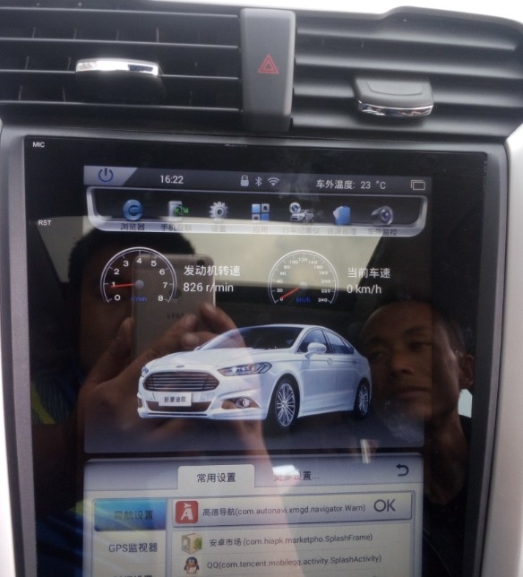 蒙迪歐換車酷時(shí)代安卓大屏