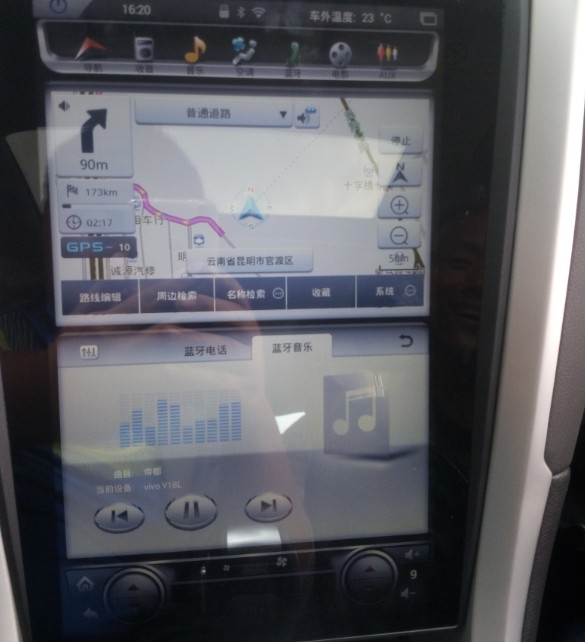 蒙迪歐換車酷時(shí)代安卓大屏