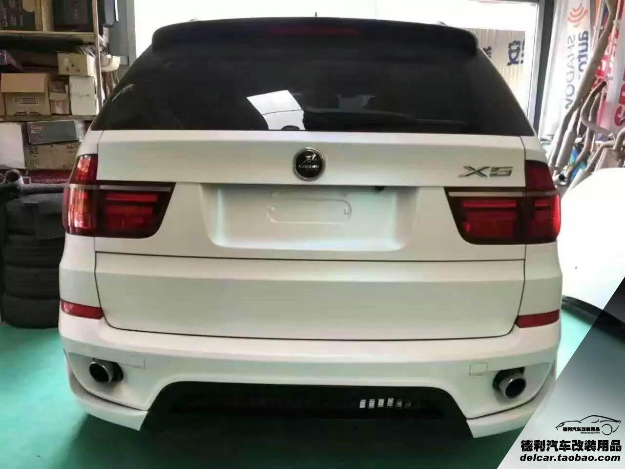 哈曼包圍批發(fā)寶馬X5哈曼寬體包圍外觀套件