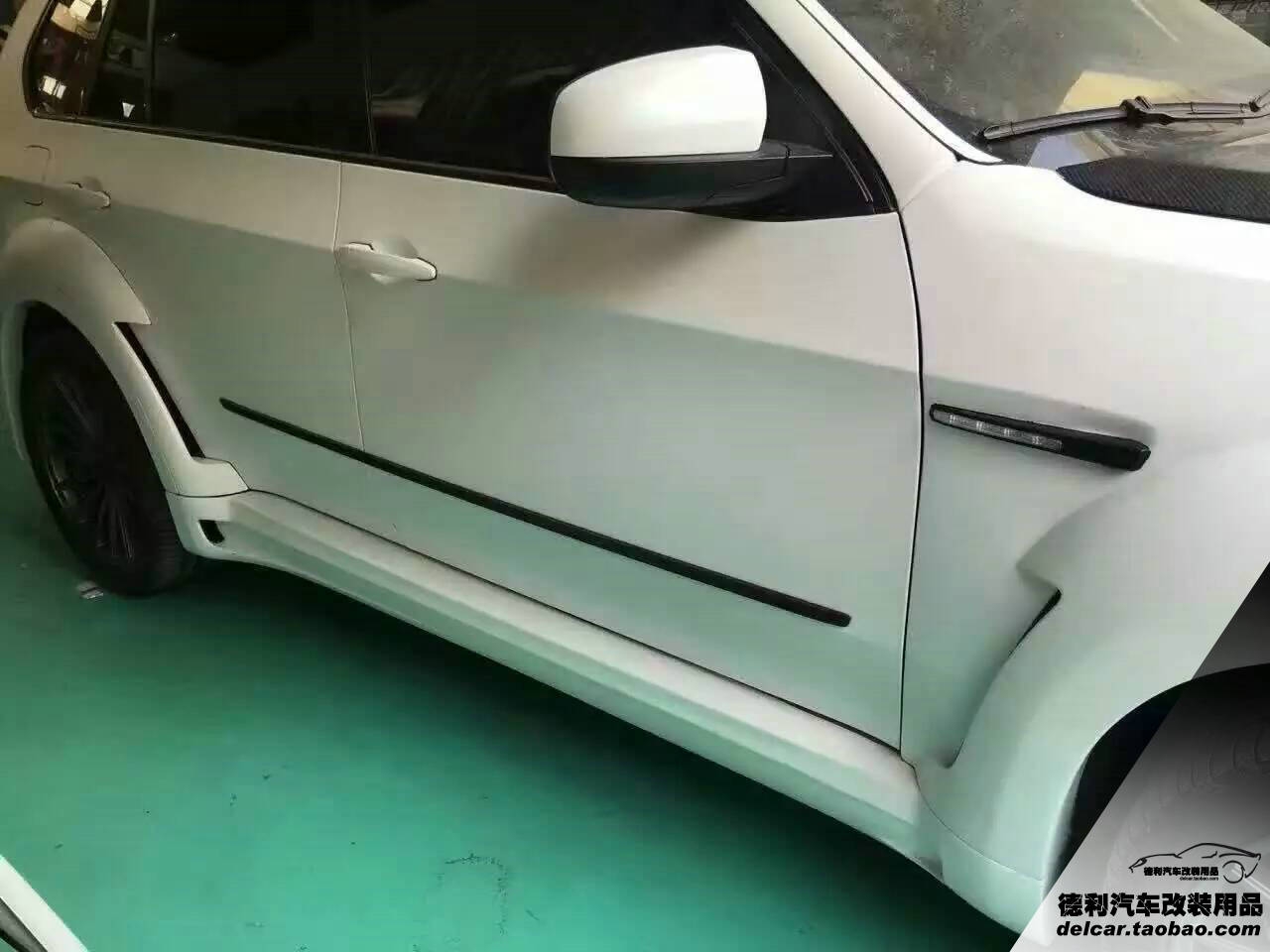 哈曼包圍批發(fā)寶馬X5哈曼寬體包圍外觀套件