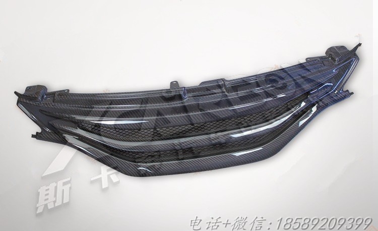 新銳志改裝碳纖維橫格/X型中網(wǎng)