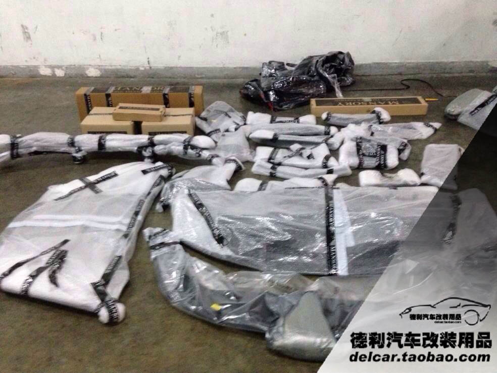 蘭博基尼LP700改裝MANSORY包圍套裝代理批發(fā)