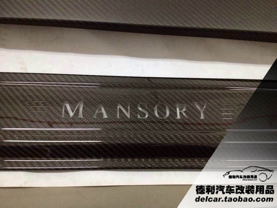 蘭博基尼LP700改裝MANSORY包圍套裝代理批發(fā)